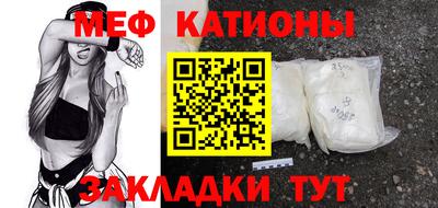героин Кинель