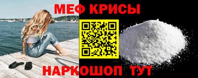 героин Кинель