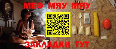 героин Кинель
