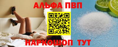 бутик Кимры