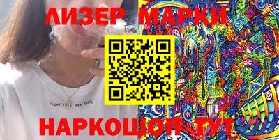 героин Кинель