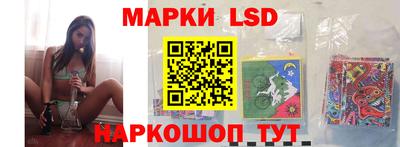 героин Кинель