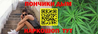 бутик Кимры