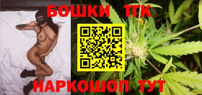 героин Кинель
