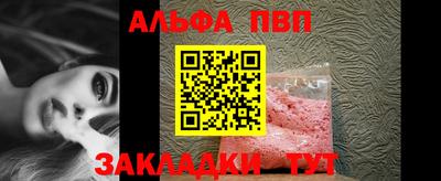 бутик Кимры