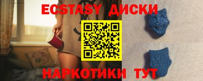 героин Кинель