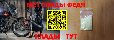 бутик Кимры