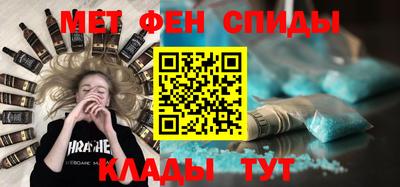 героин Кинель