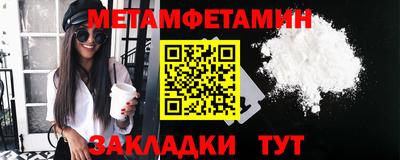 героин Кинель