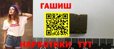 молекула духа Кингисепп