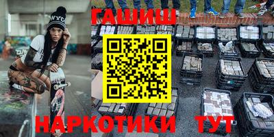 молекула духа Кингисепп