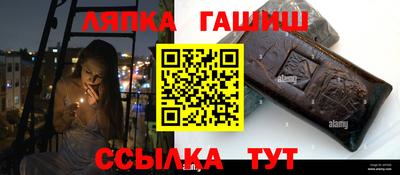 героин Кинель