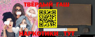 бутик Кимры