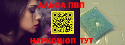 бутик Кимры