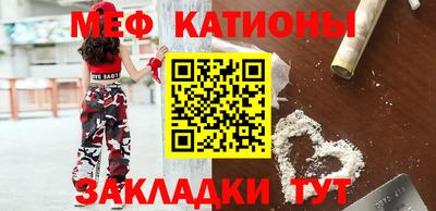 бутик Кимры